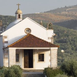 1_foto_livroportomos_ermidadesantoantonio_portomos_7206_edited_1_600_400